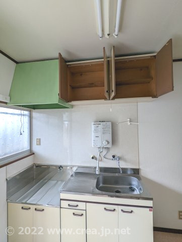 高野コーポのキッチン