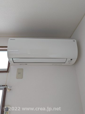 高野コーポの設備