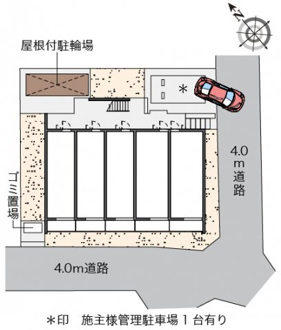 クレイノＳＯＮＯのその他