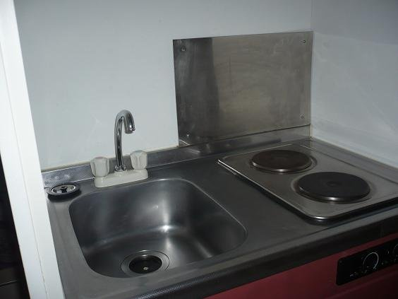 レオパレスサンパティークのキッチン