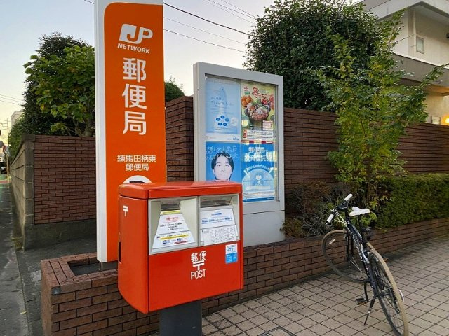 レオネクスト双葉の周辺