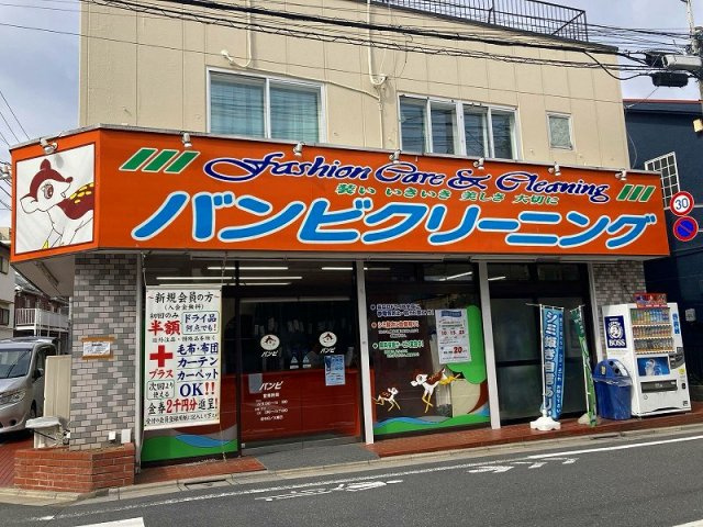 レオネクストハッピネスⅢの周辺