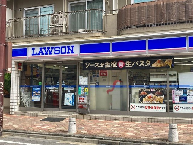 レオネクストハッピネスⅢの周辺