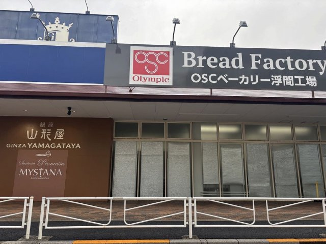 レオパレスソレーユⅢの周辺