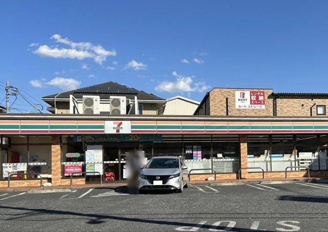 レオパレスソシエの周辺