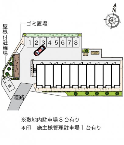 ミランダ城山のその他