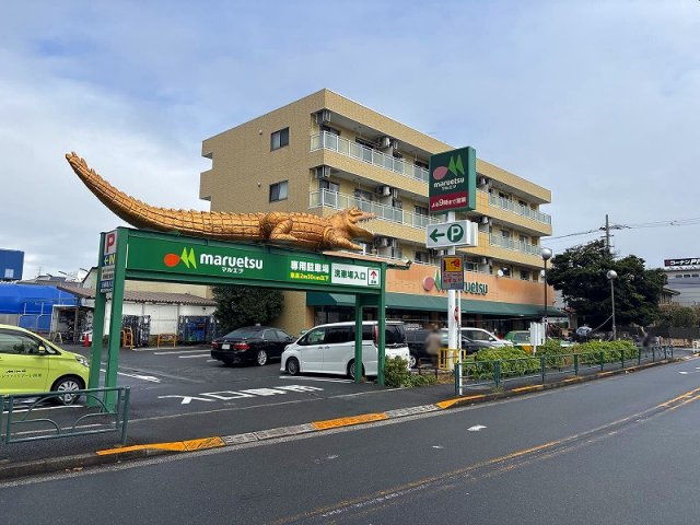 レオネクスト彰の周辺