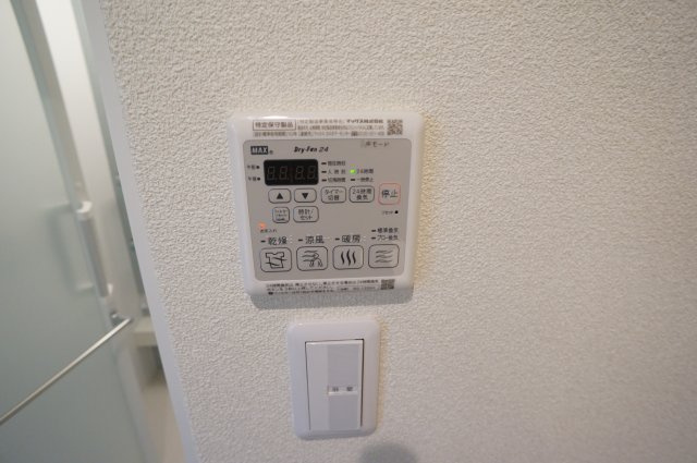 シャーメゾン　エム・アイ・ケイ宝塚の設備