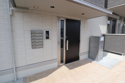 【その他共用部分】 | アルタフォーレA