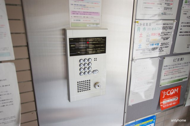 メゾンエトワル　仲介手数料無料のセキュリティ