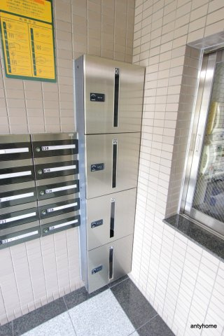 メゾンエトワル　仲介手数料無料のその他共用部分