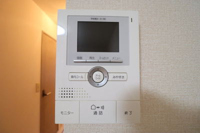 【セキュリティ】 | ヴェルドミール