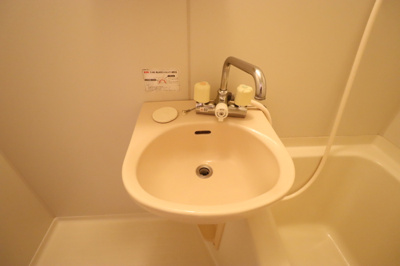 【洗面所】 | ヴェルドミール