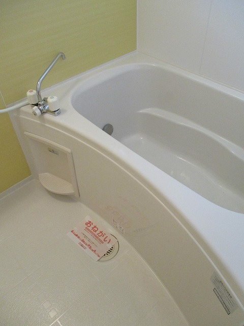 グリーン　フォレストの浴室|バス