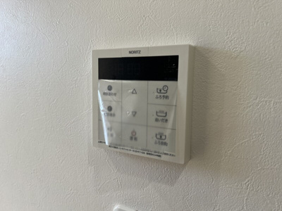 【設備】 | Gran Felicia