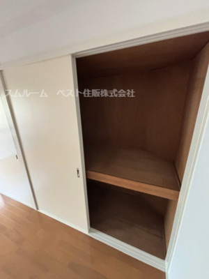  | 弥生町ビレッジ