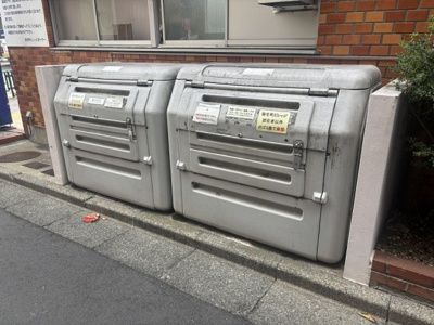 【その他共用部分】 | 弥生町ビレッジ