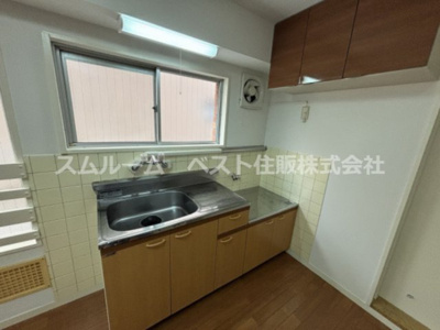 【キッチン】 | 弥生町ビレッジ