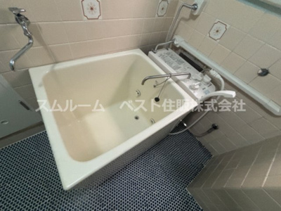 【浴室】 | 弥生町ビレッジ