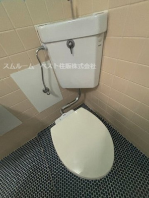 【トイレ】 | 弥生町ビレッジ