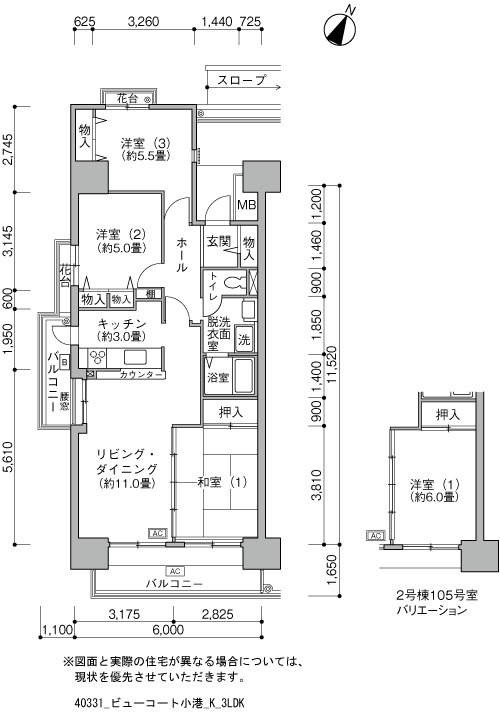 ※代表的な内装写真です。