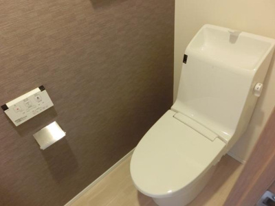 【トイレ】 | ハーモニーレジデンス上野ノースフロント