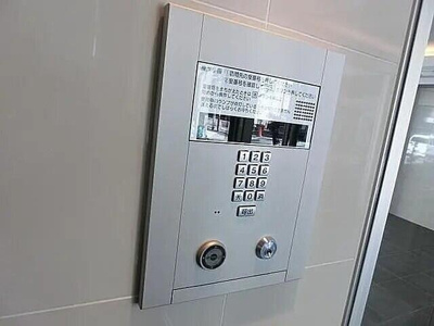 【セキュリティ】 | ハーモニーレジデンス上野ノースフロント |  