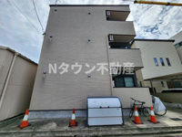 Eden(エデン)の画像