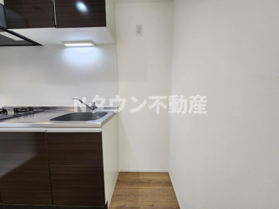 【その他】 | Eden(エデン) | 冷蔵庫置き場です