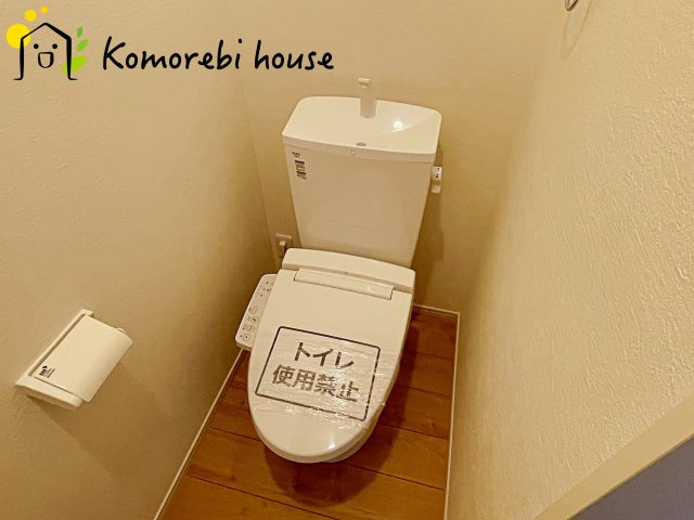 さいたま市大宮区上小町　1期　新築一戸建て　クラフトピット　02のトイレ|コンパクトで使いやすいトイレです