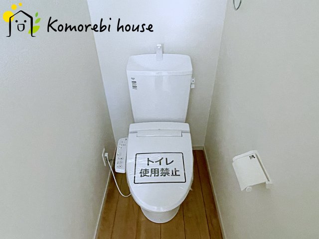 さいたま市大宮区上小町　1期　新築一戸建て　クラフトピット　02のトイレ|ゆったりとした空間のトイレです