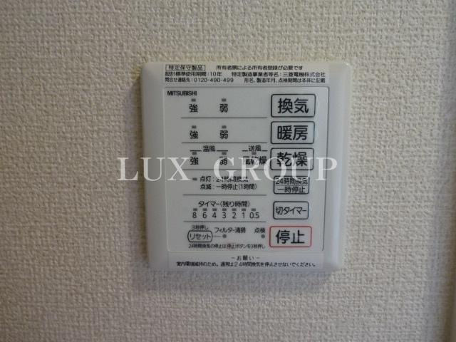 【設備】 | SPIRAL TOWN