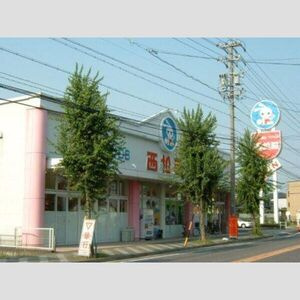 コーポ苗田の周辺