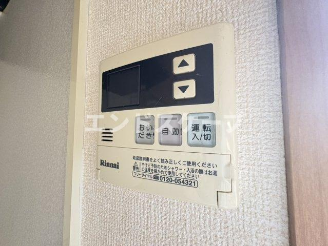 サンモールの設備|高崎、前橋のお部屋探しはエンドスケープまで！お客様の理想お聞かせ下さい♪