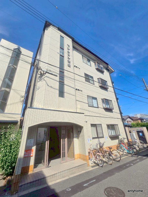 マンション常磐　仲介手数料無料