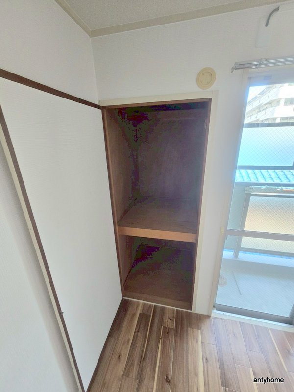 マンション常磐　仲介手数料無料の収納