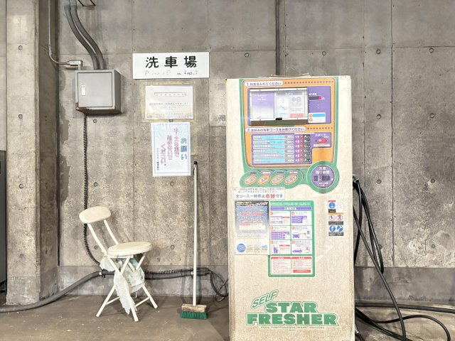 アクロスシティFポートのその他