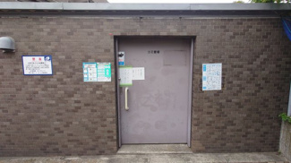 【その他共用部分】