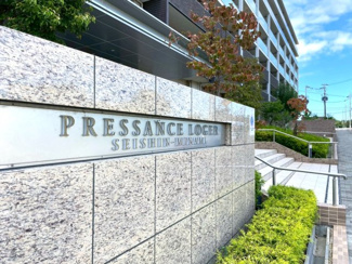  | プレサンスロジェ西神南