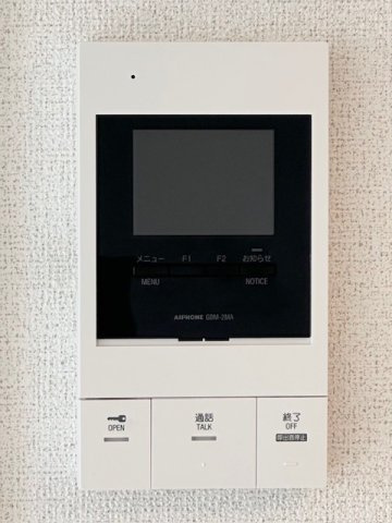 ハルカのセキュリティ