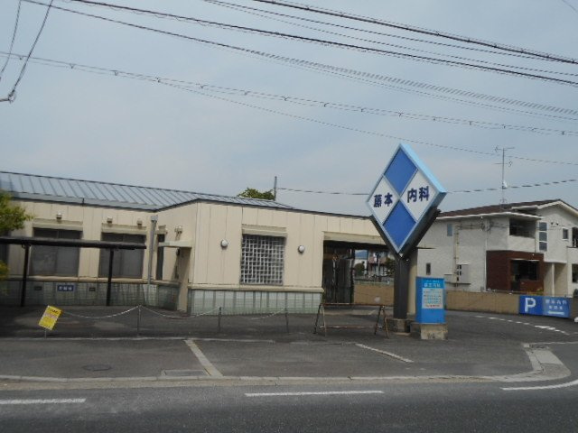 ハルカの周辺|藤本内科様まで300m