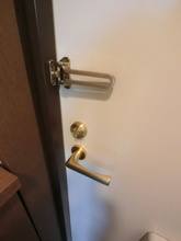 【セキュリティ】