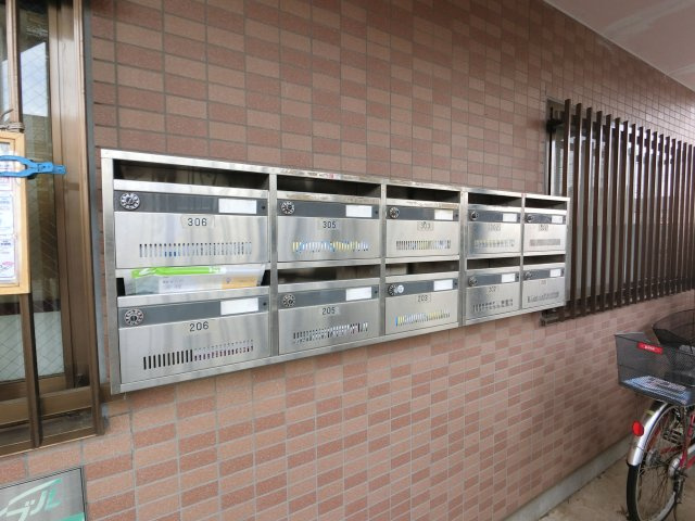 【その他共用部分】