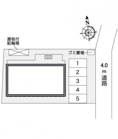 【その他】