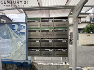 新光マンションのその他物件画像