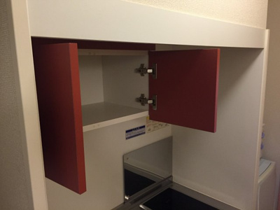 【内装】 | レオパレスセブンスヒルⅤ