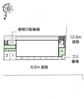 【その他】 | レオパレスセブンスヒルⅤ