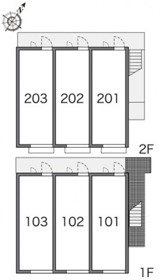 【その他】 | レオパレスエムアイ