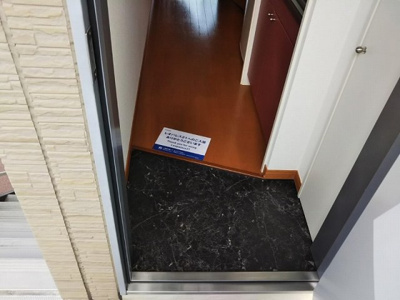 【玄関】 | レオパレスエムアイ