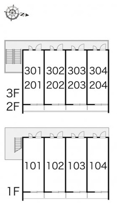 【その他】 | レオパレス高瀬ヒュッテ１